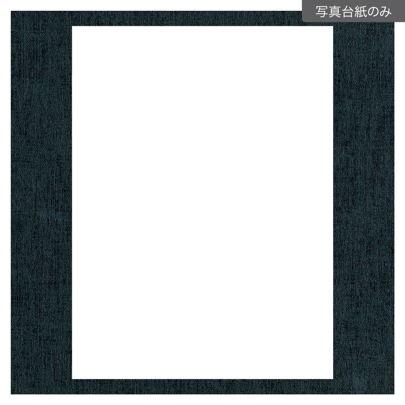 ヒンジ中枠【250SQ用】／六切角／黒（LA）(【610-0022　中枠のみ】)