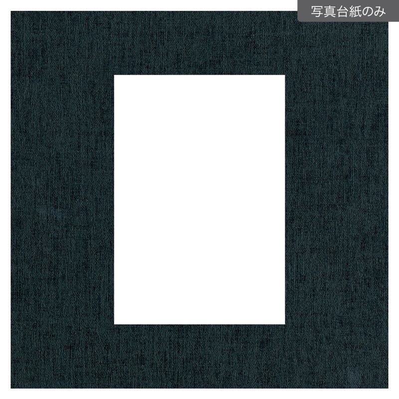 ヒンジ中枠【250SQ用】／2Ｌ／黒（LA）(【610-0023　中枠のみ】)