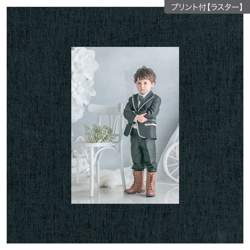 ヒンジ中枠【250SQ用】／2Ｌ／黒（LA）(プリント付【ラスター（半光沢）】)