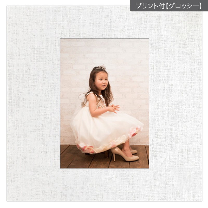 ヒンジ中枠【250SQ用】／2Ｌ／白（LA）(プリント付【グロッシー（光沢あり）】)