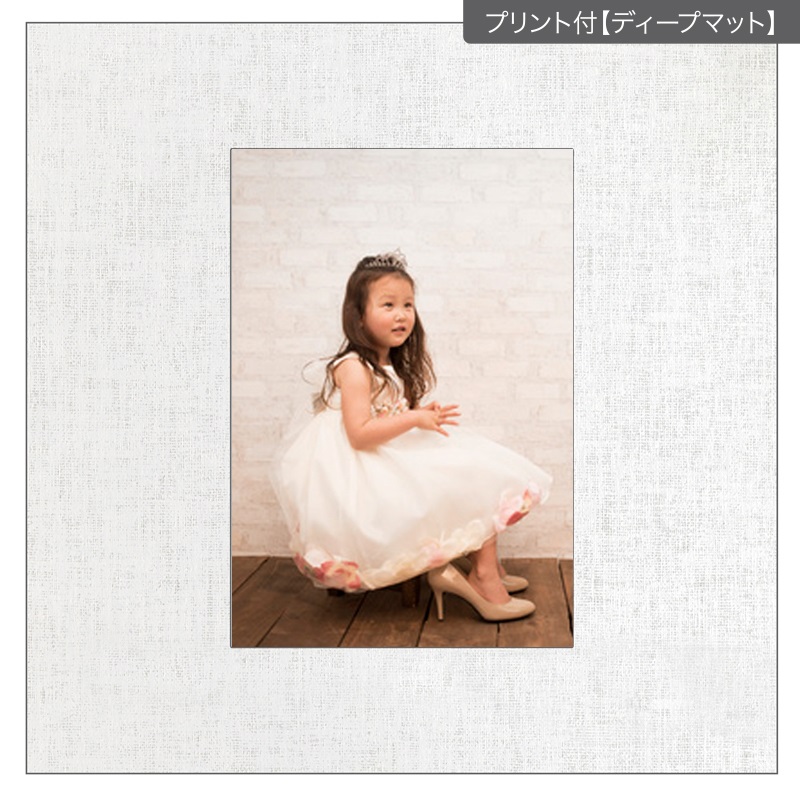 ヒンジ中枠【250SQ用】／2Ｌ／白（LA）(プリント付【ディープマット（光沢なし）】)