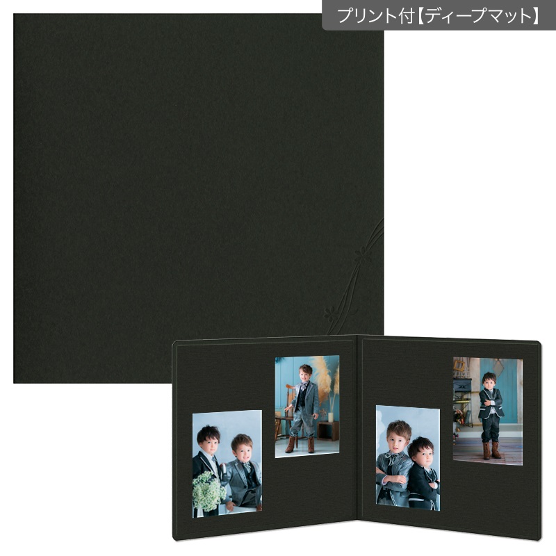 紙台紙SQ 2L／黒（L判2穴2枚）(プリント付【ディープマット（光沢なし）】)