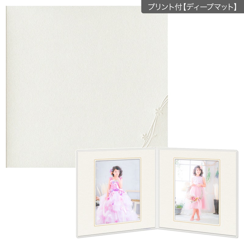 紙台紙SQ 2L／白（2L×2枚）(プリント付【ディープマット（光沢なし）】)
