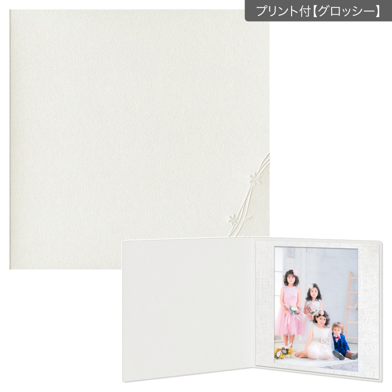 紙台紙SQ 258／白（六切１枚）(プリント付【グロッシー（光沢あり）】)