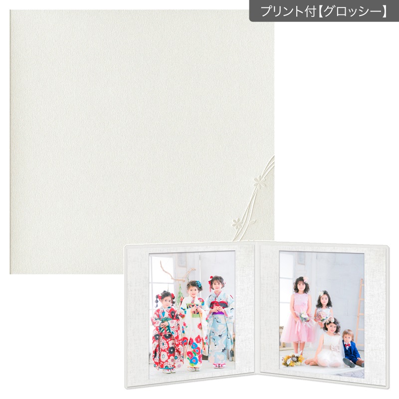 紙台紙SQ 258／白（六切2枚）(プリント付【グロッシー（光沢あり）】)