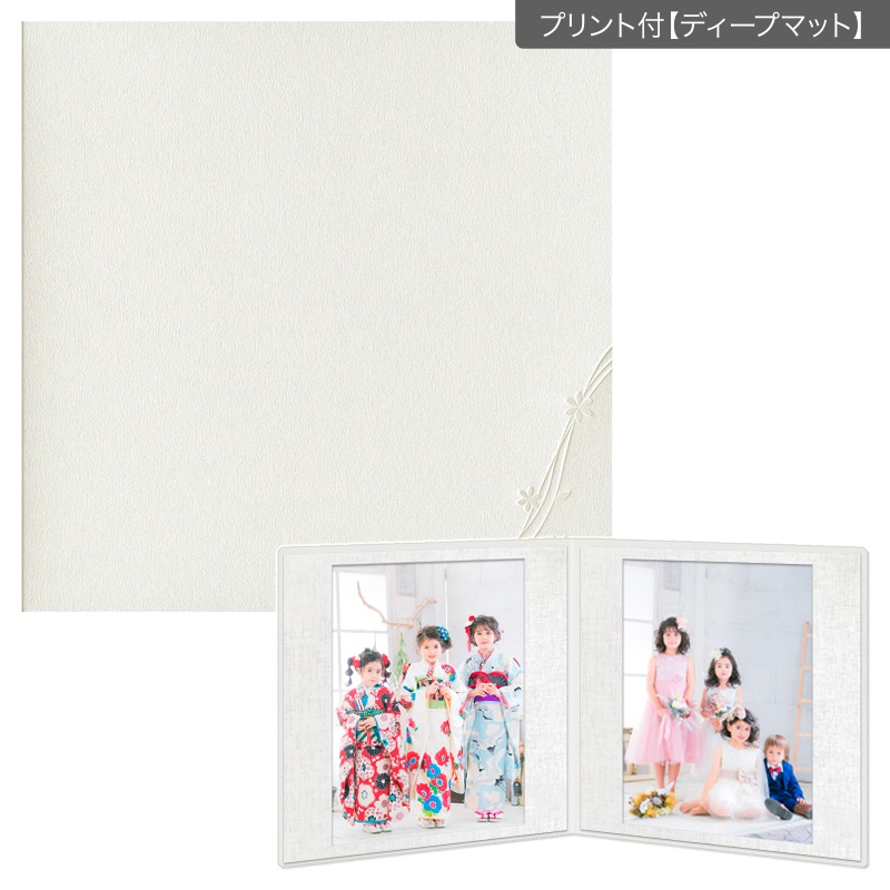 紙台紙SQ 258／白（六切2枚）(プリント付【ディープマット（光沢なし）】)