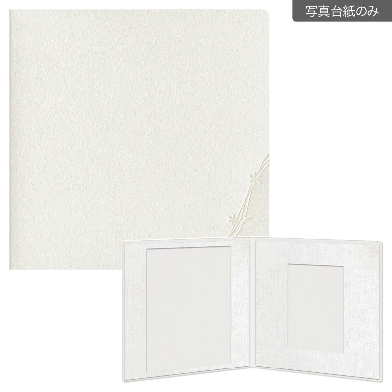 紙台紙SQ 258／白（六切１枚×2L１穴１枚）(【611-0020　写真台紙のみ】)