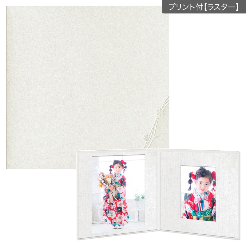 カラフルセット 3個 二つ折診察台 QM-1860H(60X180X60CM モカブラウンＷ600×L1800×Ｈ600mmモカブラウン【ニシキ工業】( QM-1860H)(23-6916-02-03)【1単位】