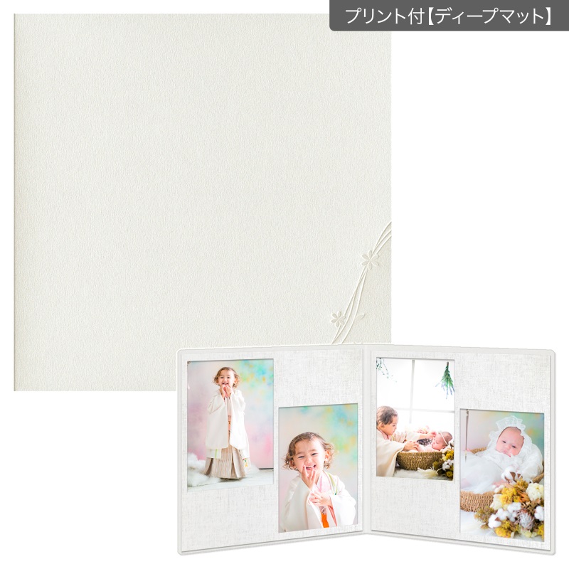 紙台紙SQ 258／白（2L2穴×2枚）(プリント付【ディープマット（光沢なし）】)
