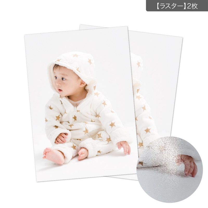 スナッププリント／A3(ｱｯﾌﾟﾛｰﾄﾞ2枚-【半光沢】)
